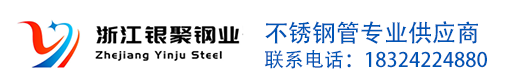 如意彩